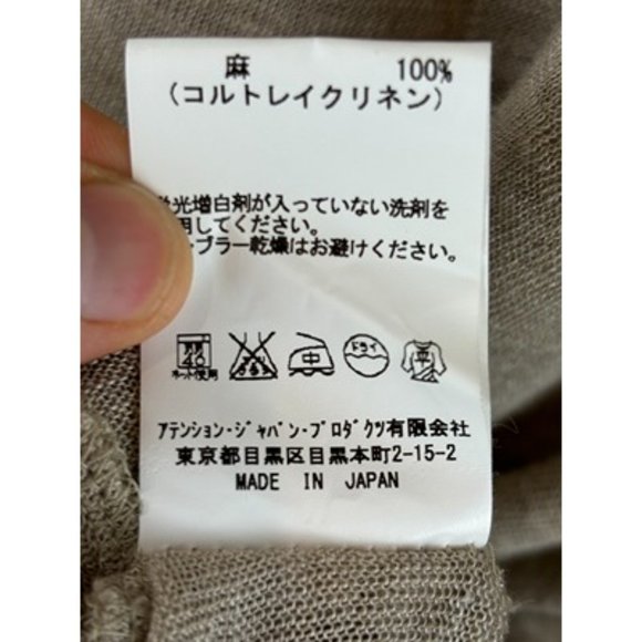 Vlas Blomme Gray Long Sleeve Round Neck Classic Linen Pullover Sweater Size 1 - Picture 5 of 5